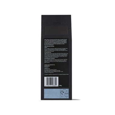 Grey Dragon Oolong - 100g Loose Leaf Tea